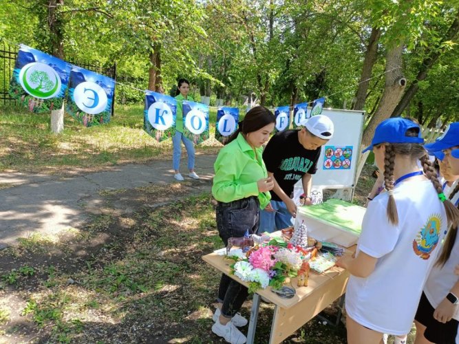 «Жасыл планета-2023»