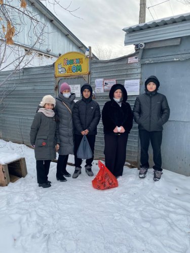 Жануарларға қамқорлық