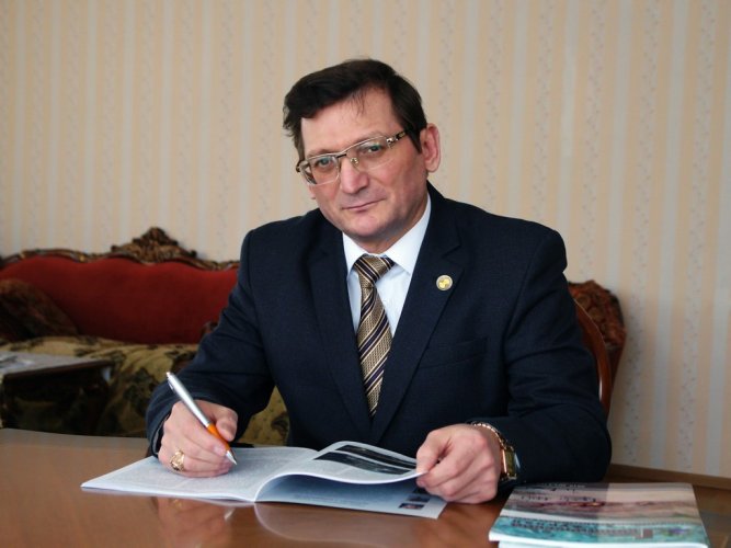 Держись, геолог!