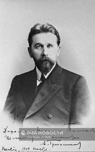 Серьезная музыка Гречанинова