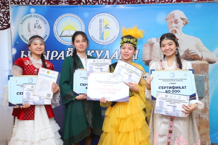 Ыбырай шамын жағып,  жарыққа жетелген ұрпақ