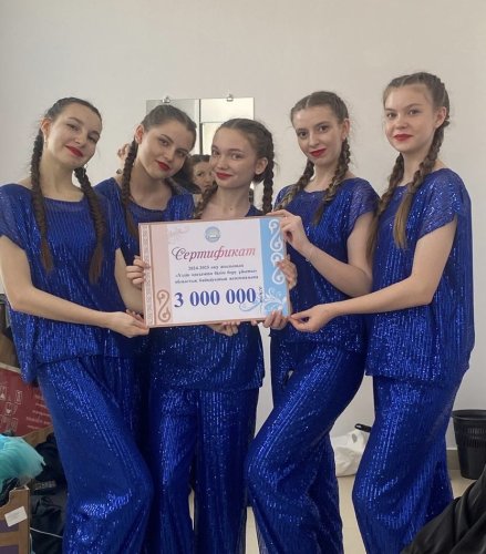 Победа, которая вдохновляет