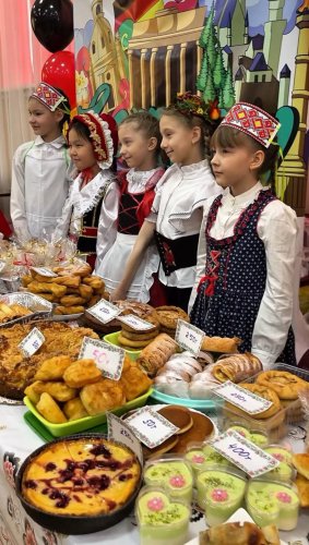 Ярмарка дружбы и доброты