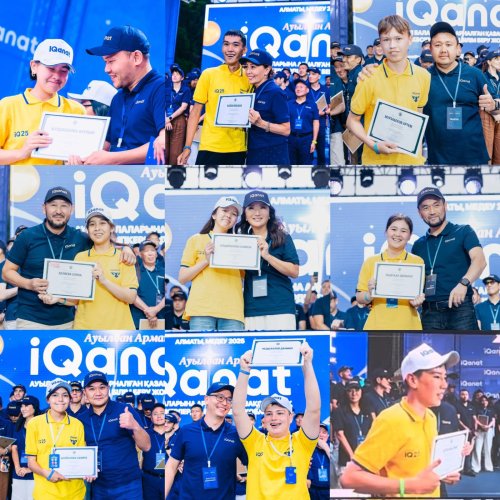 В Алматы за мечтой