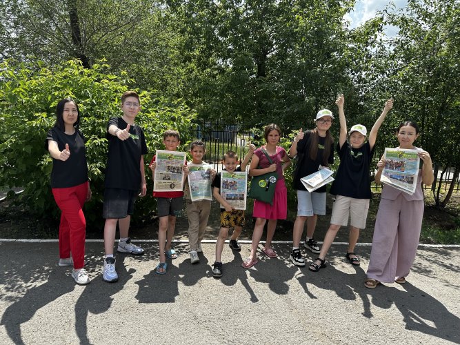 Дом заботы и радости