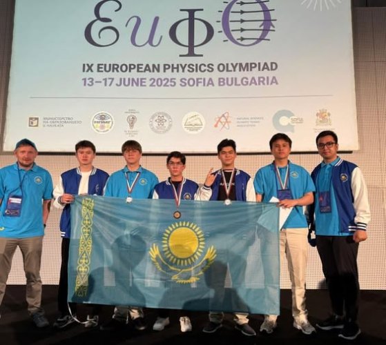 Қазақстандық оқушылар бақ сынады