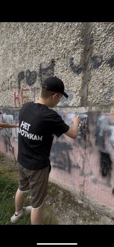 Чистые стены - чистый город