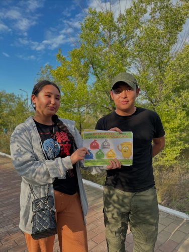 «Таза Қазақстан» – жас ұрпақтың  ортақ ісі