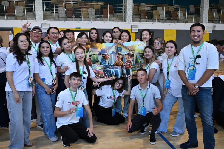 Ғылым мен білімге құштар жастар