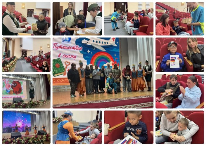 «Ерте-ерте, ертеде…»  ертегілер еліне ғажайып саяхат