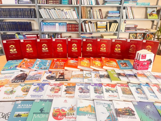 Кітап – асыл қазына