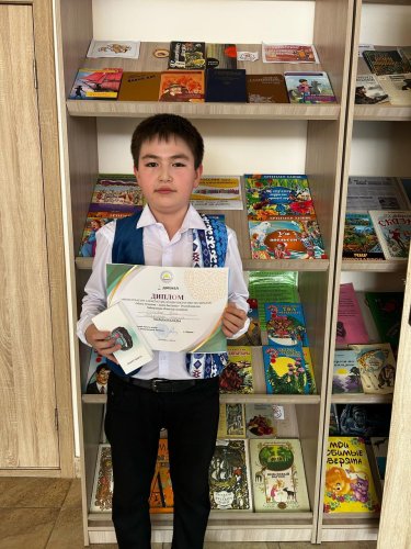 Білім байқауында топ жарды 