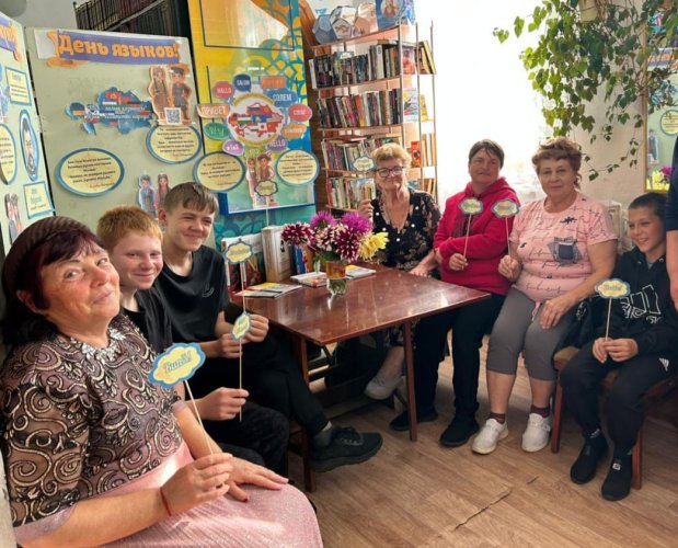 Тіл – достықтың алтын көпірі