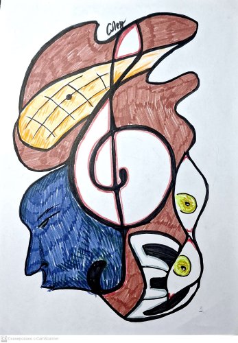 Музыка, которая меняет нас