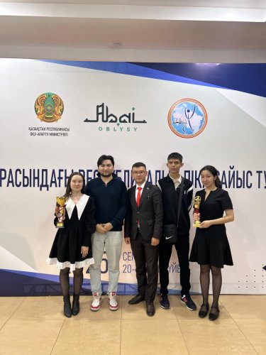 Пікірсайыс турнирінде топ жарды