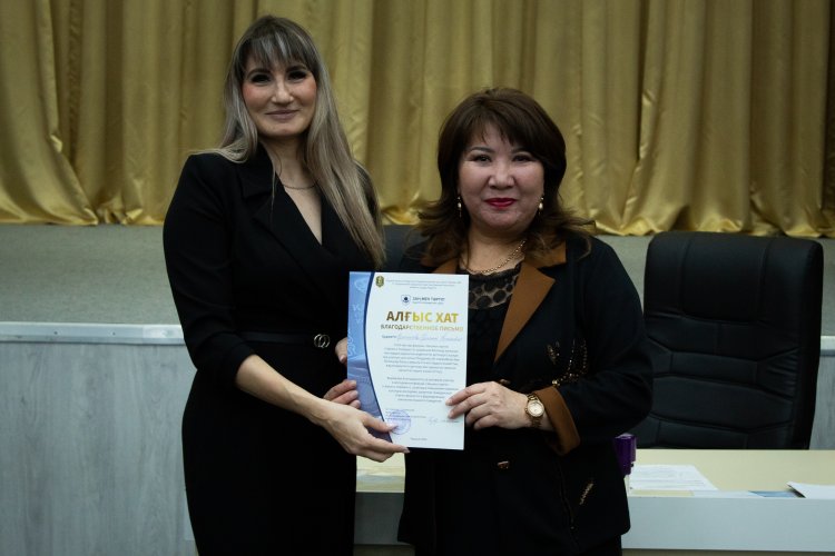 Справедливость начинается с нас