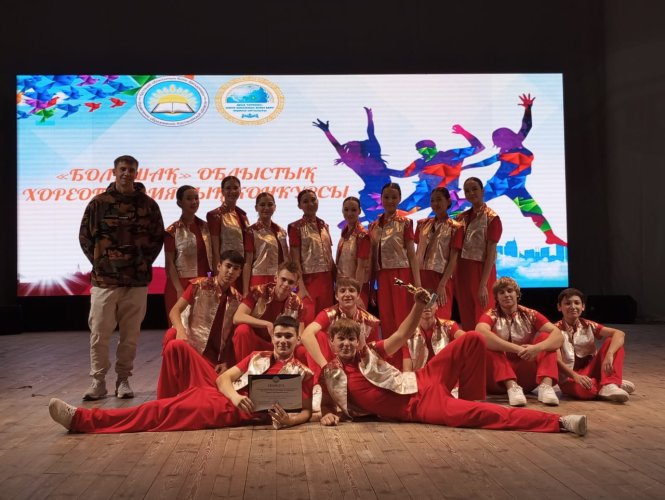 Танцы, что дарят крылья