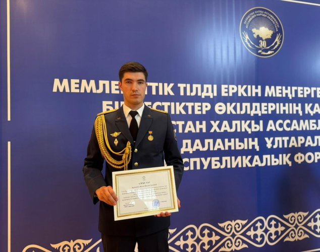 Қазақ тілін Мәскеуде меңгерген офицер