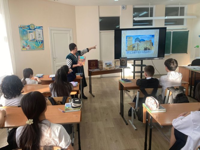 Бабалар мұрасы