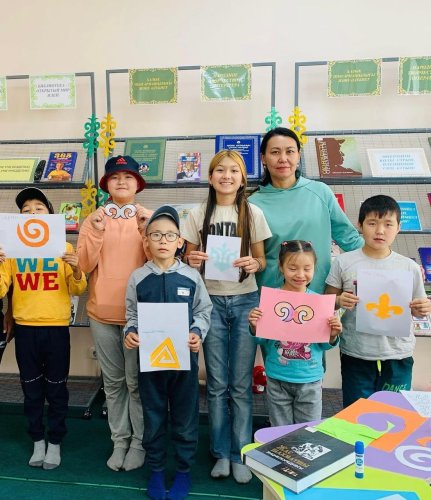  Өнердің бастауы – әже тәрбиесі