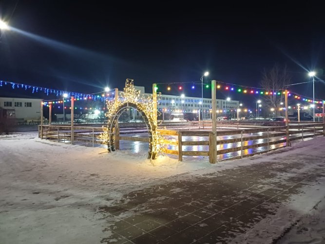 Пора на каток!