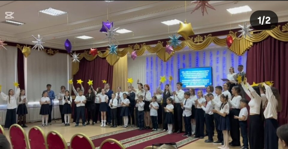 Год, полный приключений