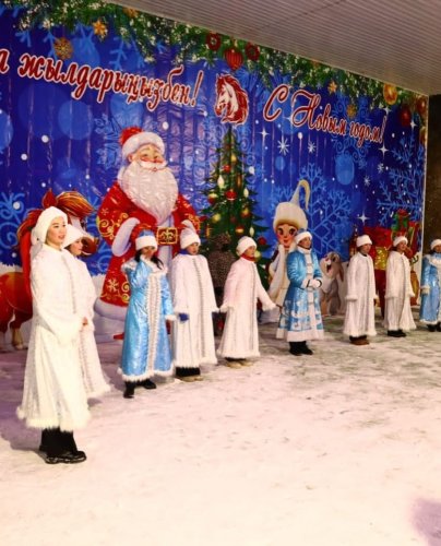 Жасыл шырша жанында