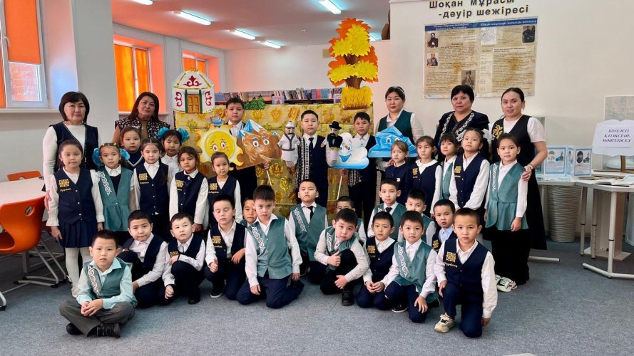 «Кім күшті?»