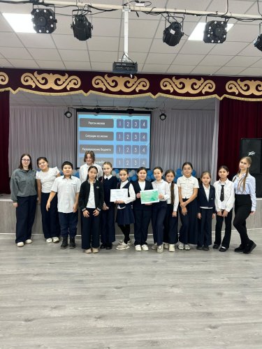 Звучит серьезно