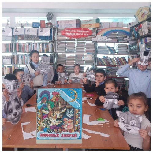 Кітапханадағы қысқы ертегі