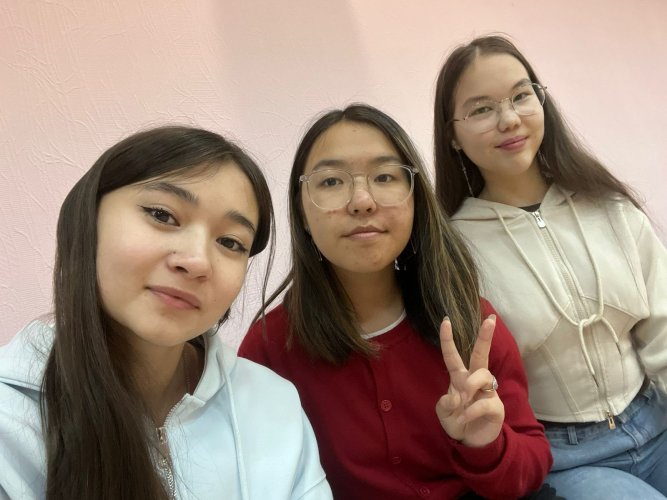 Руми, Супермен, Принцесса…