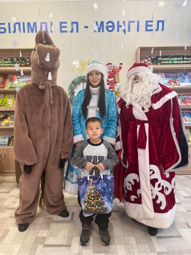 Біздің бірінші оқырман