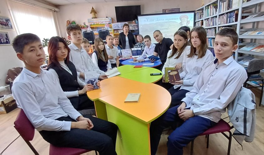 Поэт Великой степи