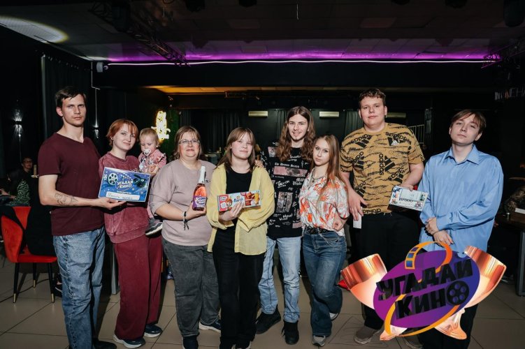 Шалость удалась